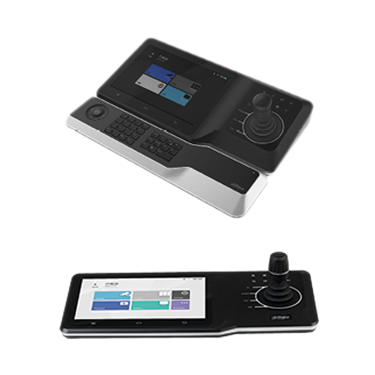 Dahua PRO HD Network Control Keyboard